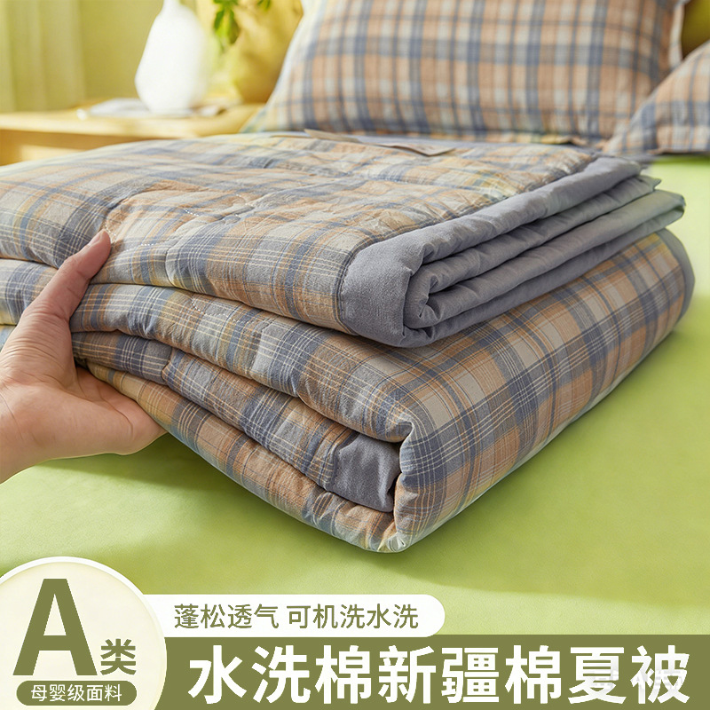Edredón de verano de algodón lavado, edredón de aire acondicionado, algodón lavable a máquina, edredón fresco de verano, edredón fino de dormitorio individual y doble de verano