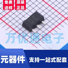 �NƬ���O�� BF620 SOT-89���b �zӡDC 50mA 300V NPN�߉����w��