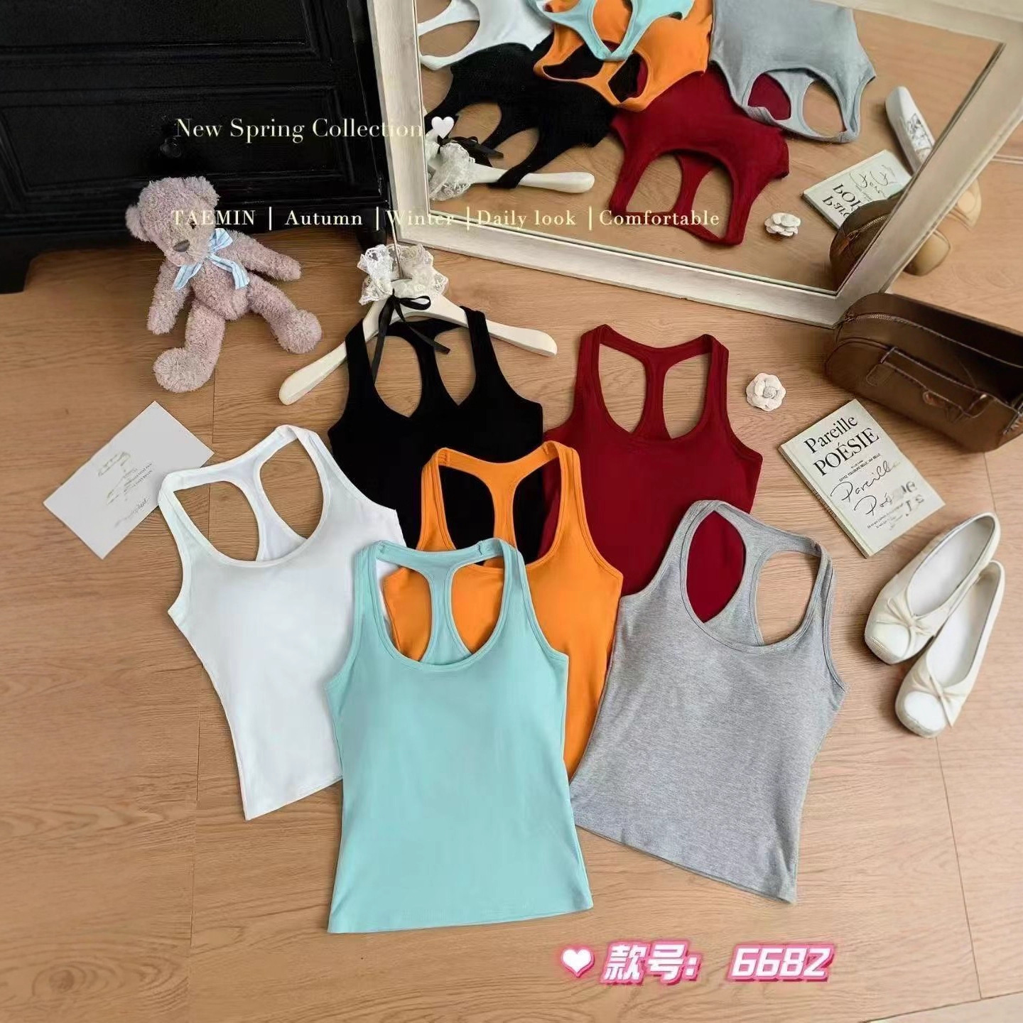 New Hot Girl Racer Camisole Women's Slimming Pure Lust Sexy Inner Wear Outer Wear Bottoming Sleeveless Top