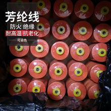 �������²��ϣ��ټtɫ��ȼ�p�x�� �ڱ����׾� ��߿p�x��