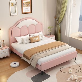 Solid Wood Children's Bed for Boys, Modern and Simple Small Apartment Bedroom, Single Bed 1.2m for Girls, Princess Bed for Home Use