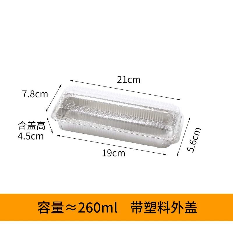  tin category box disposable cube bakery baked tin box long strop baked boxing box string baked box