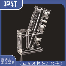 CNC����������͸��������PMMA����ЙC�������⮐�ΟᏝ�ӹ�