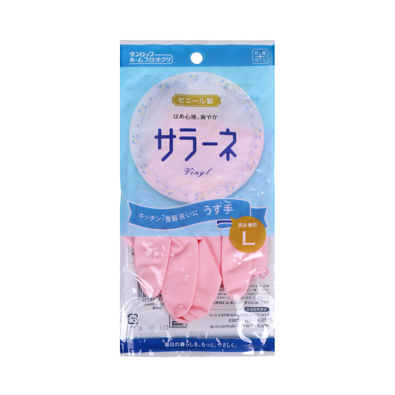 日本から輸入されたダンロップキッチンの家事は清潔で洗濯します。|undefined