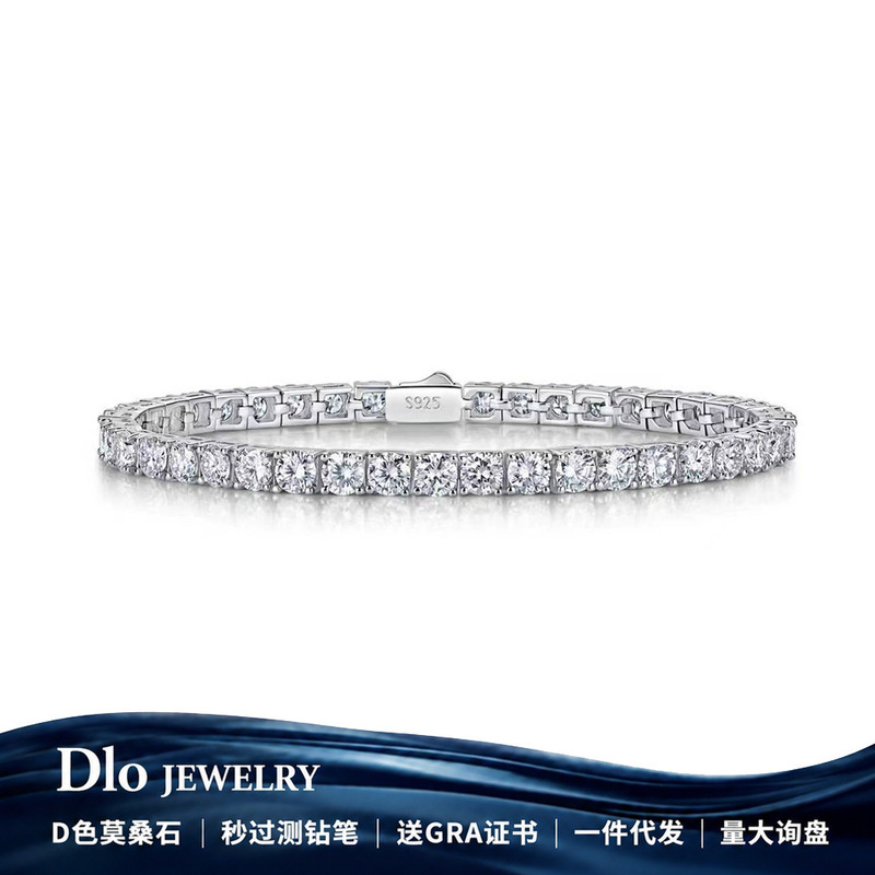 S925 sterling silver four-prong moissanite tennis bracelet, classic full moissanite tennis bracelet, sterling silver bracelet S925 sterling silver four-prong moissanite tennis bracelet, classic full moissanite tennis bracelet, sterling silver bracelet