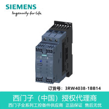 3RW4038-1BB14Tܛ S2 72 A37 kW/400 Vᔶ