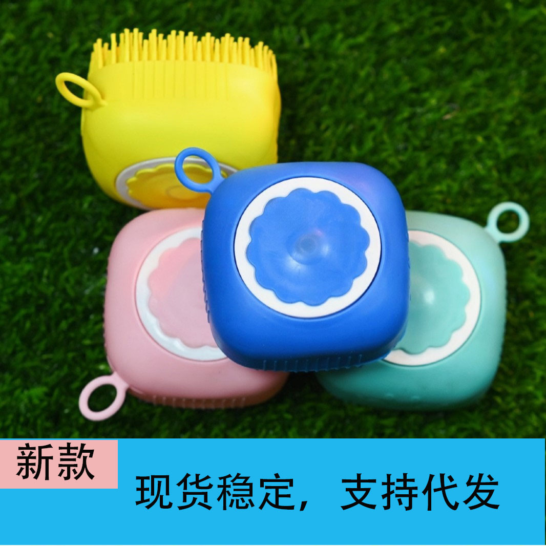 宠物狗狗洗澡刷猫咪洗澡神器给小狗搓澡硅胶沐浴按摩刷子用品大全
