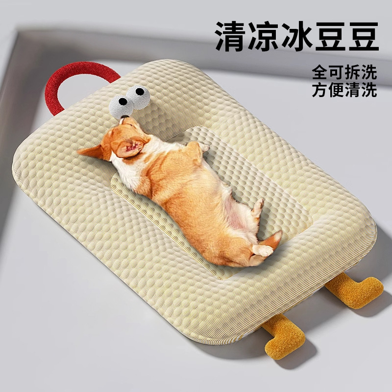 Dog Mat, Summer Sleeping Mat, Ice Mat, Removable and Washable Ice Bean Dog Kennel, Universal for All Seasons, Cat Summer Mat, Pet Kennel