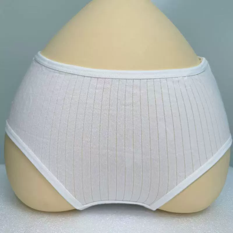 Underwear, cotton trousers, pack for traveling for young mother