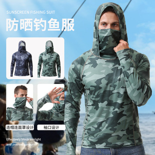 Cross-border in stock Men's Sports Tight-fit Shaping Long-sleeved Outdoor Hooded Printed Sunscreen Fishing Suit