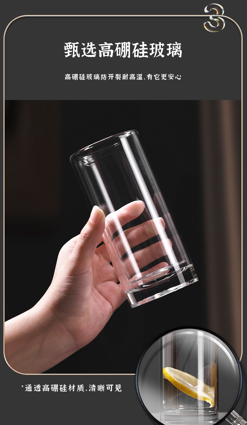 玻璃杯_05
