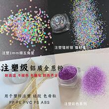 �F؛�͸ߜ�ע�ܼ��X�|���[���D���y��ɫ�ߜ��W�۲�ɫ�y�cע���[��