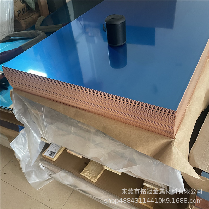 高导电T2紫铜板60*15尺寸厚度0.5 0.6 0.8 1.2mm激光切割散热铜片