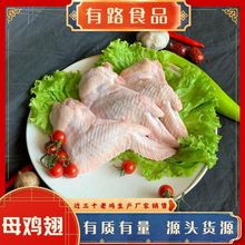 ����·������u�����l��Ʒ�ָ�S��ֱ�N��ʳԭʳ�����u��ߵ���