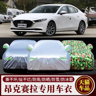 2021�¿��R���_3����ِ������܇����܇�ַ�����������ꖲ�����