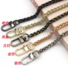 Gold 100cm (door buckle)