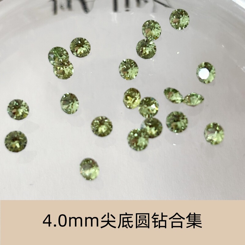 Pp31 Swarovski 4mm Pointed-Back Rhinestones, Nail Art Rhinestones, Seam-Filling Rhinestones, Genuine Austrian Crystals