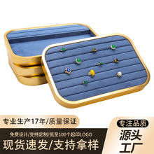定制金属超纤首饰盘珠宝展示盘金边圆角戒指盘项链收纳盘饰品托盘