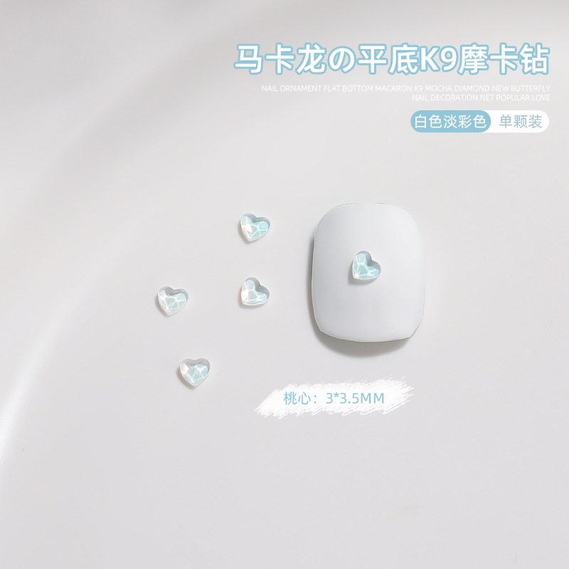 Manicura tamaño pequeño Mocha Luna Estrella Mariposa plana Internet celebridad joyería Aurora colorido estrella de cinco puntas joyería al por mayor