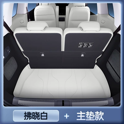 Trunk Mat: Xpeng GX, full coverage trunk - selected-dawn-white-main-mat-xiaopeng-gx