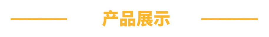 QQ圖片20201211222439