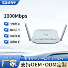 H6821M  XPON 4GE 5DB�쾀�p�l2.4G 5.0G ���w�V֧��OMCI