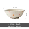 Soup bowl, palette, 9 inch