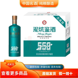 ���a��ֱ�l����Ӱ׾��b��40��550ml&times;3ƿ�YƷ�b���Z����������l