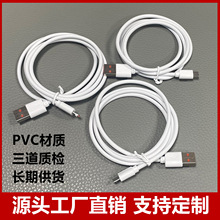 ���xmicro��׿������4о�m��oppoС��vivoС��늿��V8��늾����l