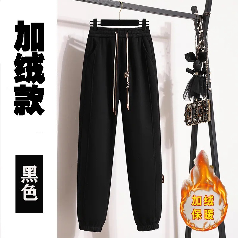 灰色运动裤女2025新款秋冬加厚宽松显瘦束脚休闲裤小个子加绒卫裤