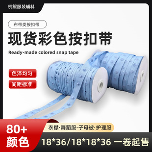 88ɫ18*36��18*18*36��ɫ��]���Ű��ێ�֧���ØӰ��ێ�2cm����