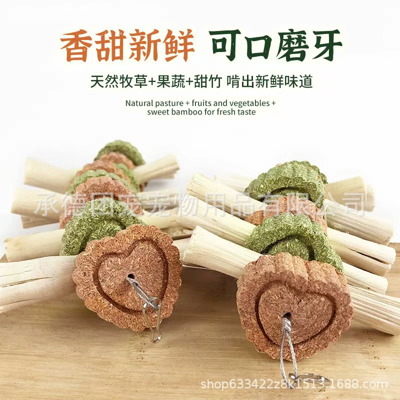 Закуски для прорезывания зубов кроликов, травяные кексы, сладкие бамбуковые шпажки, шиншиллы, морские свинки, круги из травы, жевательные игрушки, веточки яблок, палочки для прорезывания зубов.