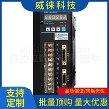 �h~�A���ŷ�����SBF-AH501�������ŷ��R�_�W����SBF-AL301