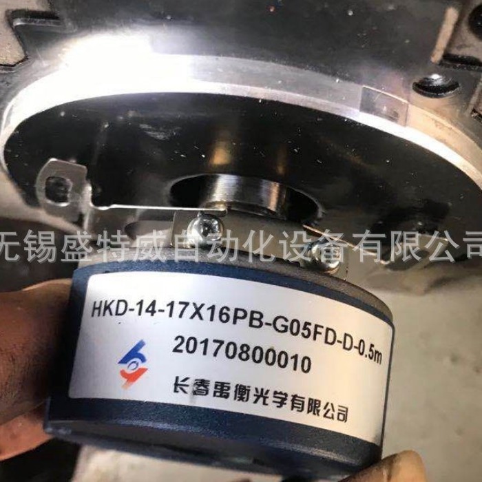原装现货  长春禹衡伺服电机编码器