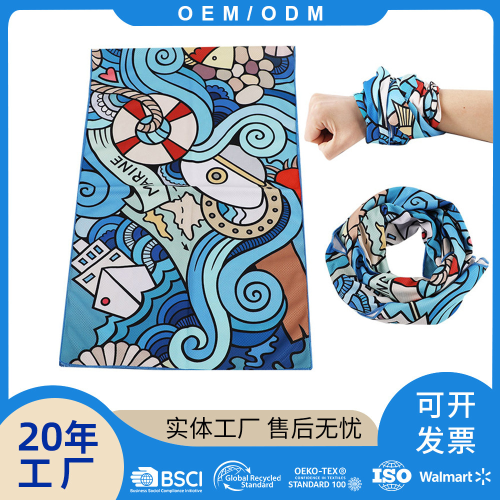 Factory Wholesale Microfiber Printed Cooling Towel Sweat-Absorbent Quick-Drying Cooling Multi-Functional Cold Sports Towel