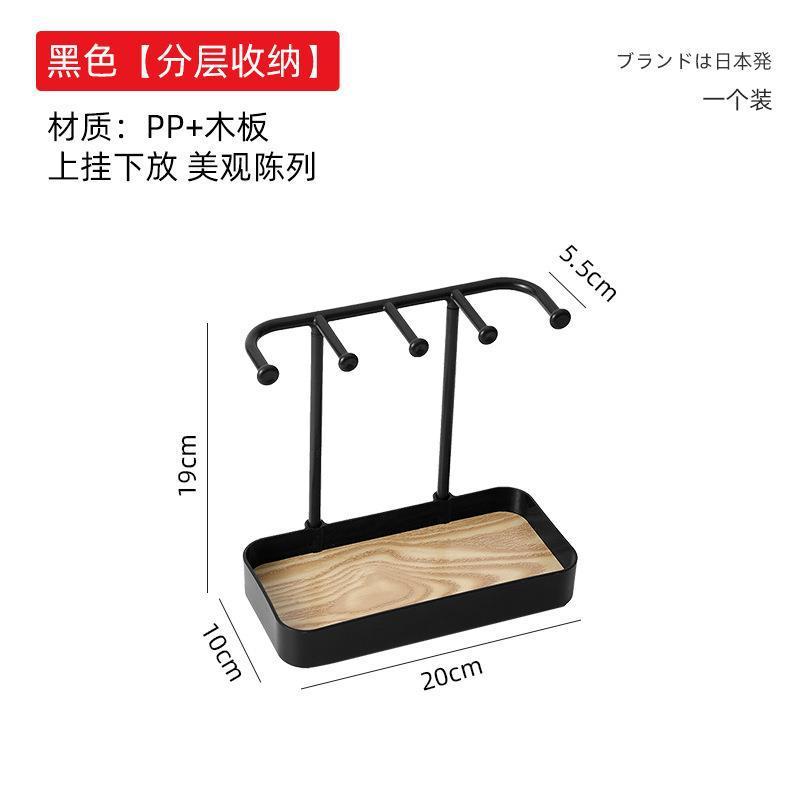 クリエイティブデスクトップアクセサリー棚ネックレスジュエリー収納棚家庭用化粧品ヘアバンドイヤリングアクセサリー展示棚|undefined