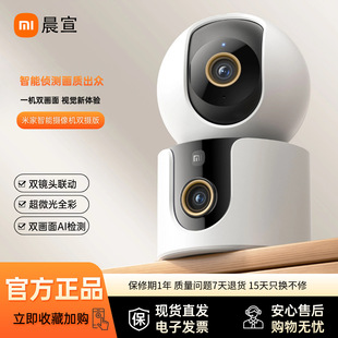 ���ܔz��CC500�p�z�����360�ȟo���ǱO�ؔz���^�����p�R�^