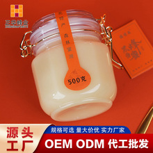 �������خa�ڷ�ѩ�۷��۶Y�й��S���l����500g����ƿ�ڷ�鲘���