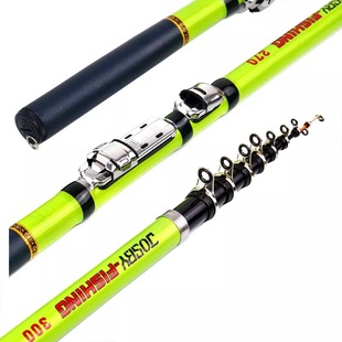 JOSBY ultra-light portable telescopic rock fishing rod carbon fiber fishing rod spinning wheel seawater fresh water 1.5M-3.0M