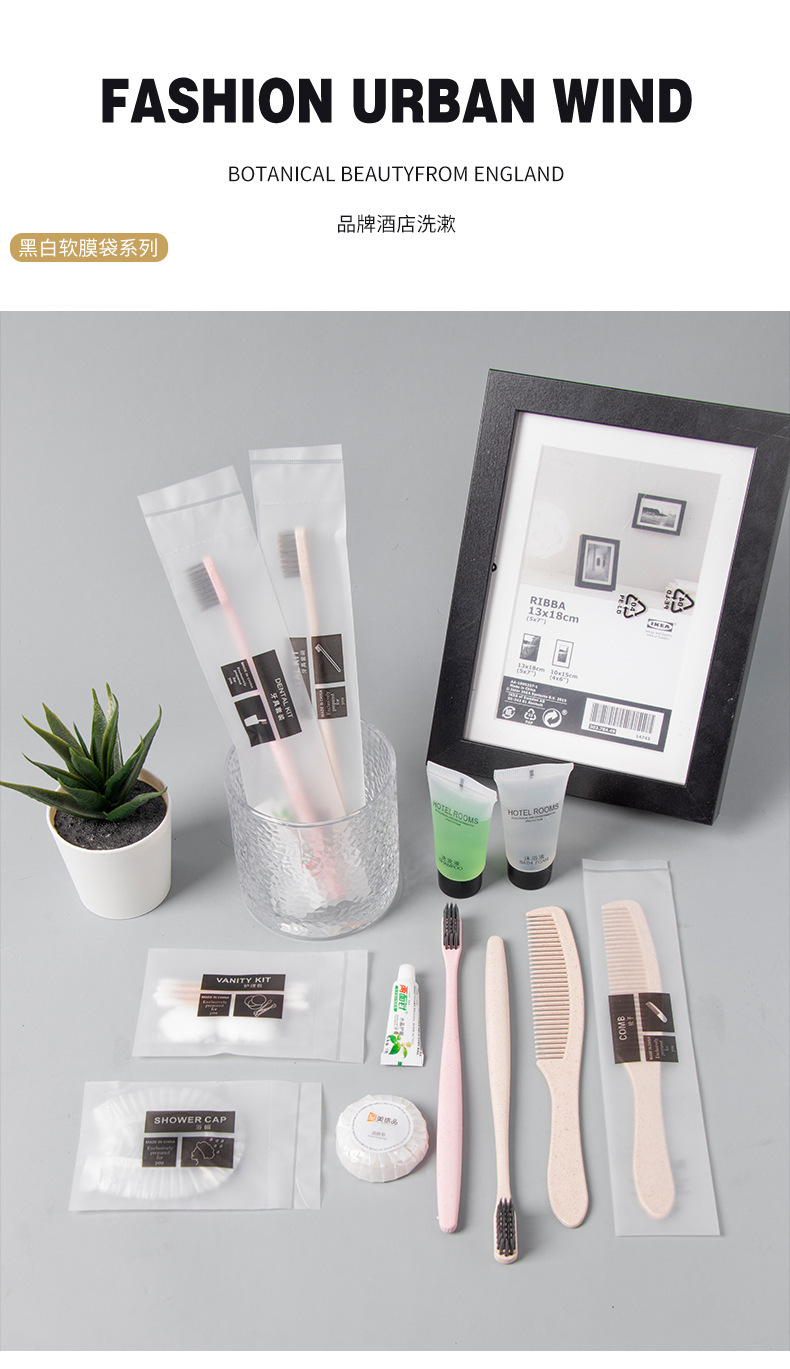 黑白软膜袋_01