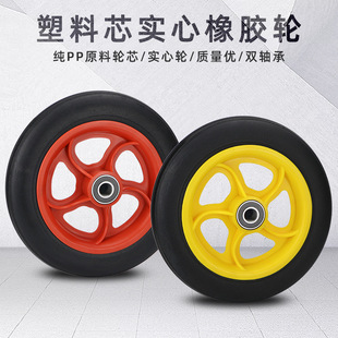 300-8 plastic core solid wheel inflatable-free rubber wheel 12-inch carrying Tiger wheel trolley tire