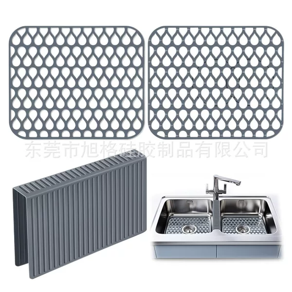 Cross-Border Kitchen Sink Protector Silicone Sink Pad Anti-Collision Sink Divider Pad Set Anti-Slip Insulation Pad