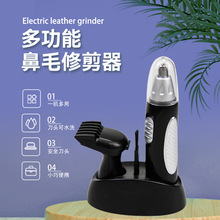 ���ʽ늄ӱ�ë�޼��� ���ë����ü���α�ë���ޱ�ë��