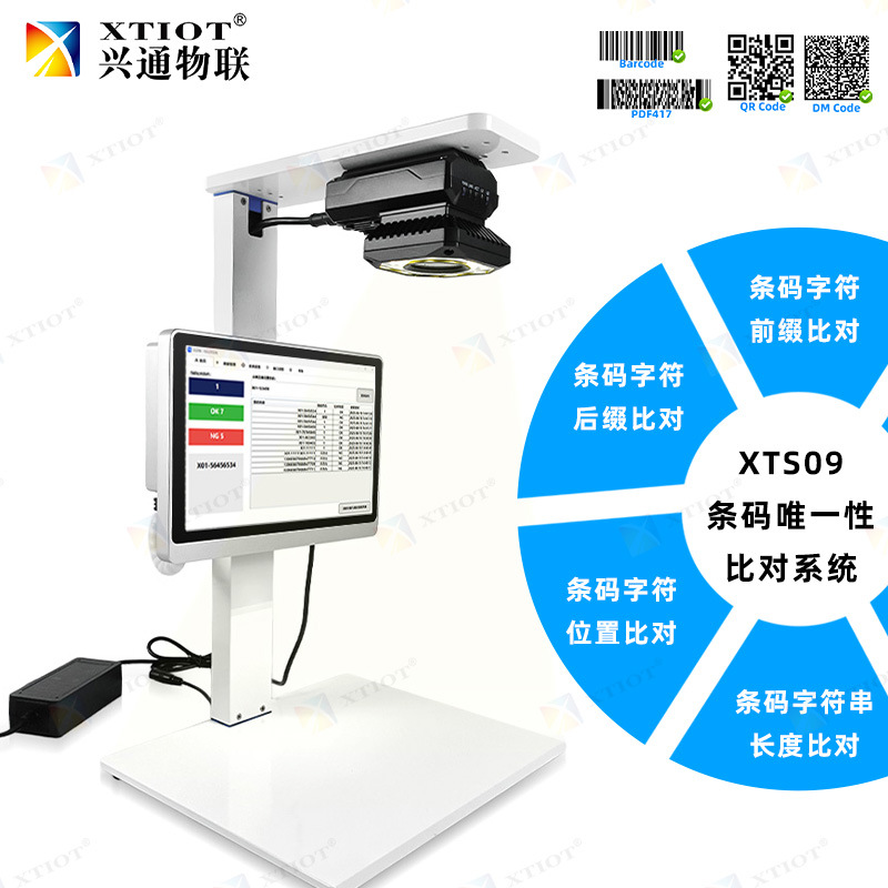 微信图片_20251126164617_503_314