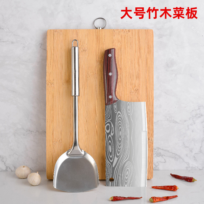 Cuchillo de cocina, cuchillo de cocina de acero inoxidable, cuchillo de cocina de madera, cuchillo de cocina de corte afilado, cuchillo de cocina