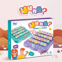 �²����￨Ƭ���������������Ҳ������l��ͯ�H�ӻ�������˼�S�Α�