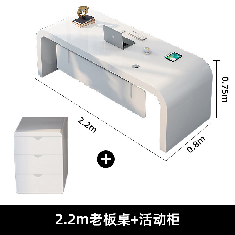 上司のテーブルはシンプルで現代的な塗装の大班台ファッションマネージャーの机の家庭用コンピュータのテーブルと椅子の組み合わせです。|undefined