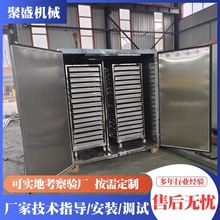 IəC tȦO ȫԄӴͺˮS