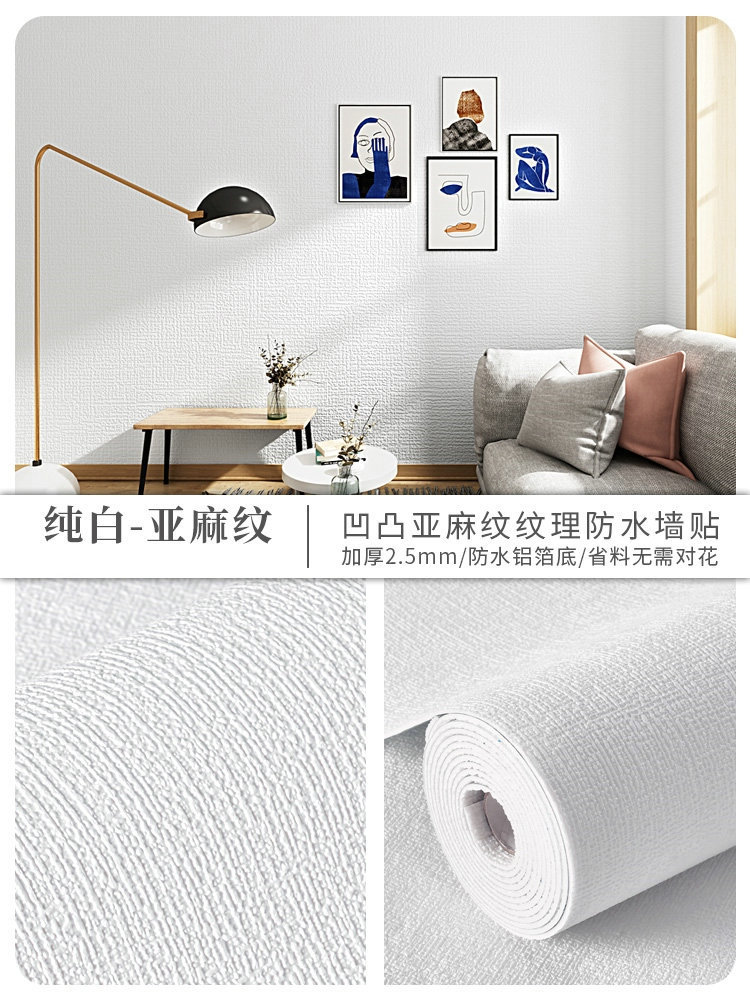 详情图