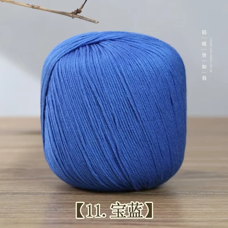 11 사파이어 블루